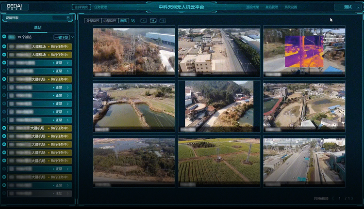 One-key scheduling of UAV fleet cooperative operations